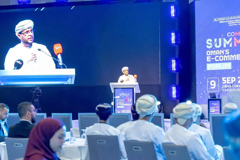 منتدى