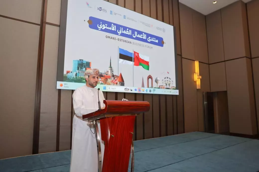 منتدى