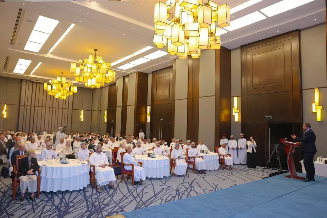 منتدى