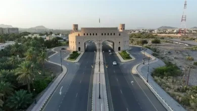 قطاع