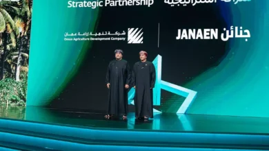 جنائن