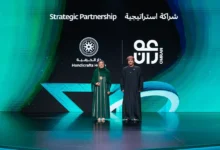 مجموعة