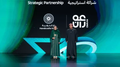 مجموعة