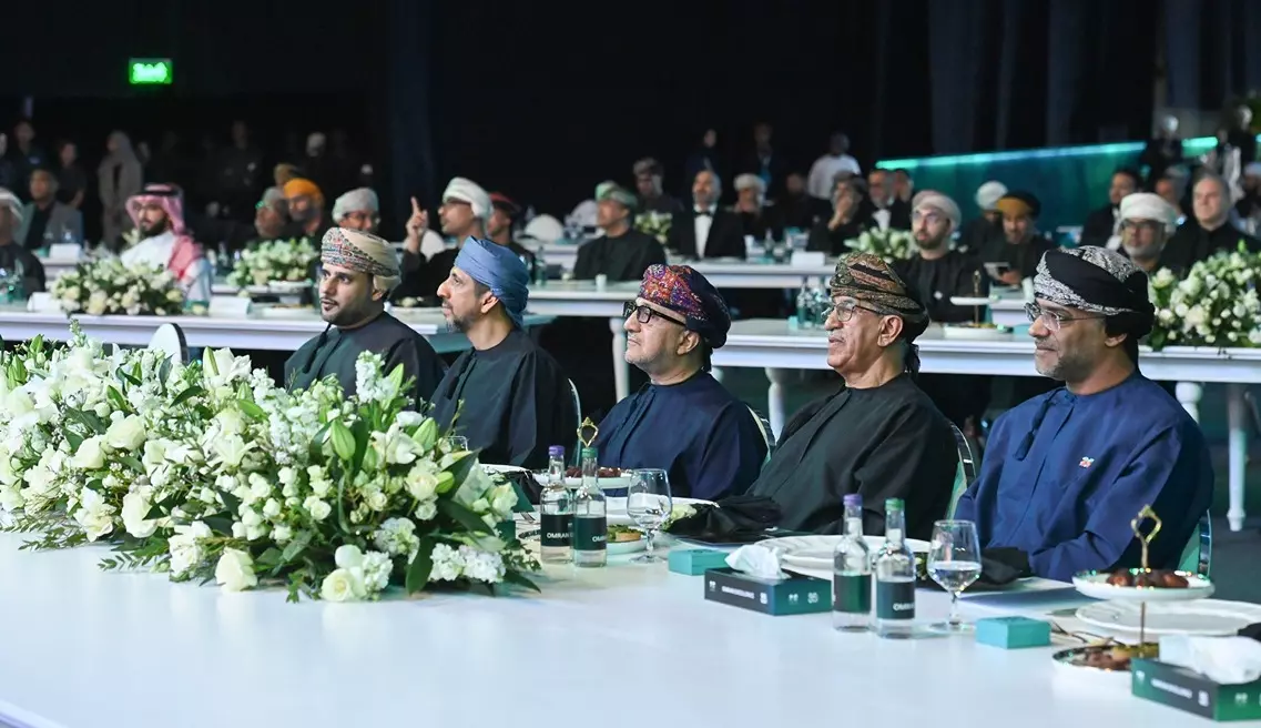 مجموعة