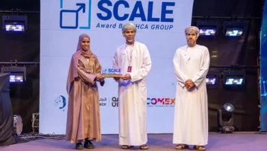 مجموعة
