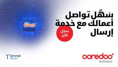 أوريدو