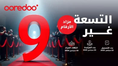 أوريدو