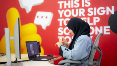 أوريدو