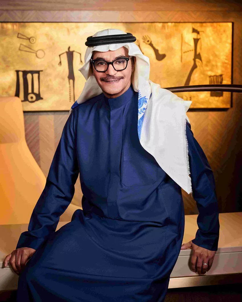 دار الأوبرا