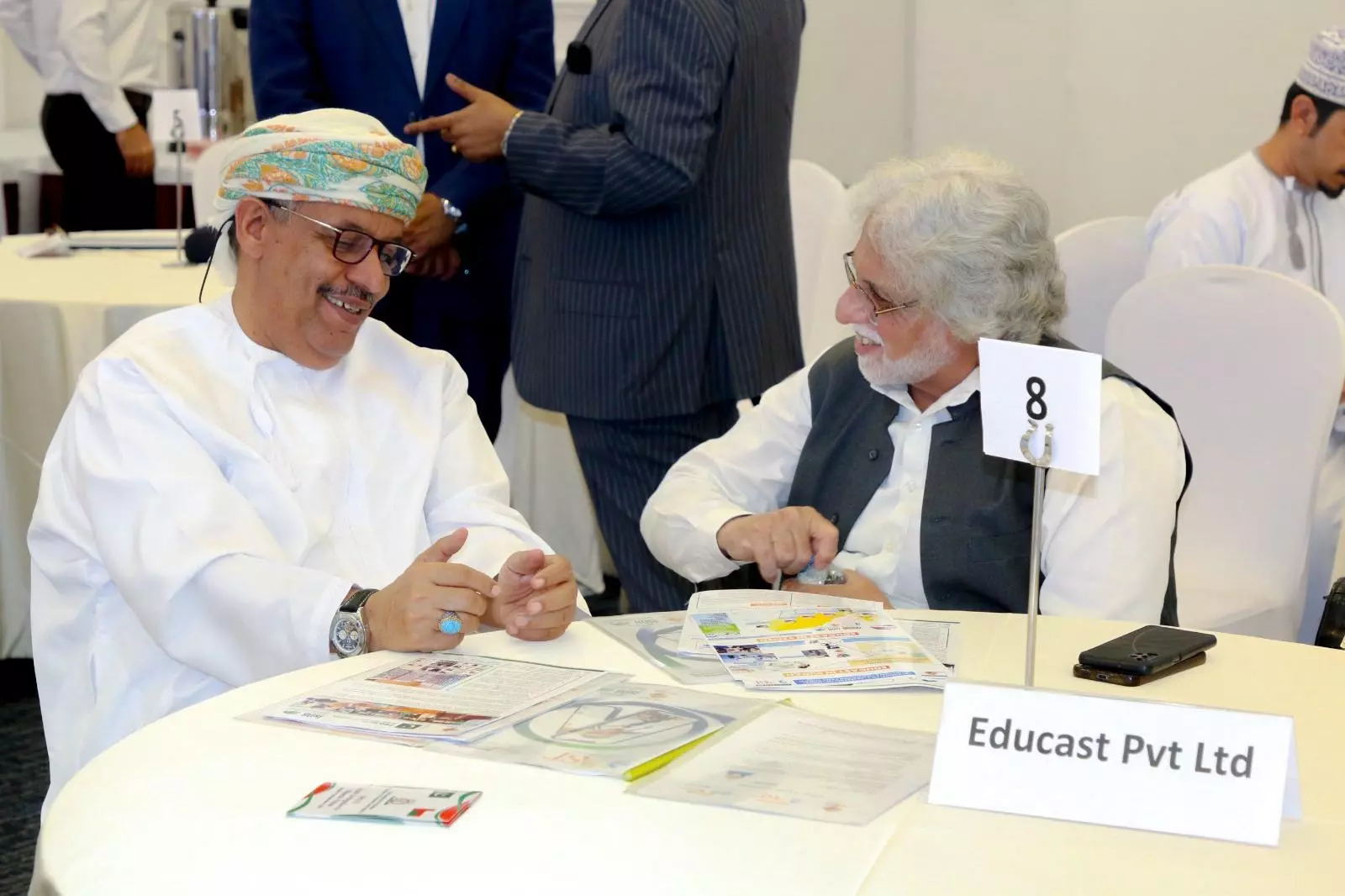 منتدى