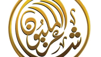 حلقات