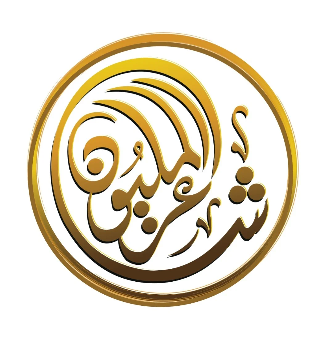 حلقات