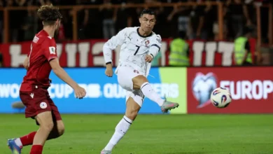 البرتغال