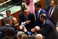 اعتراف