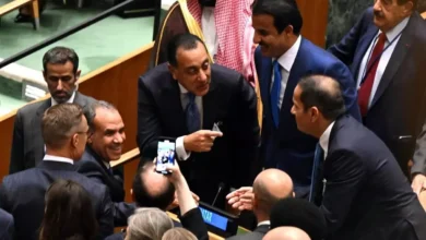 اعتراف