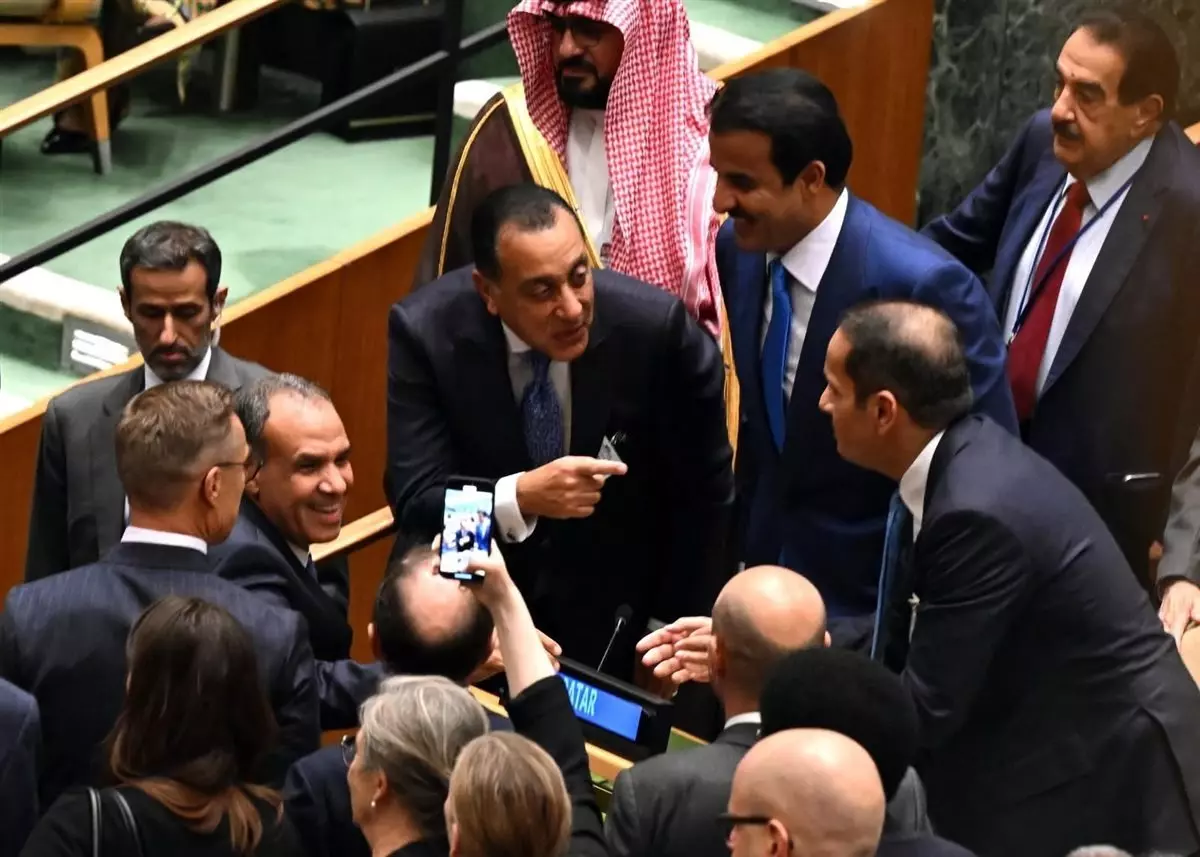 اعتراف