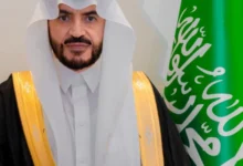 سعادة