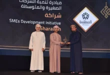 شراكة