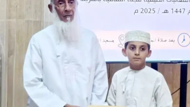 المجد