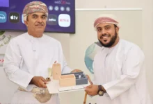 مبادرة