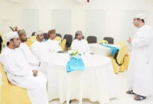 البرنامج