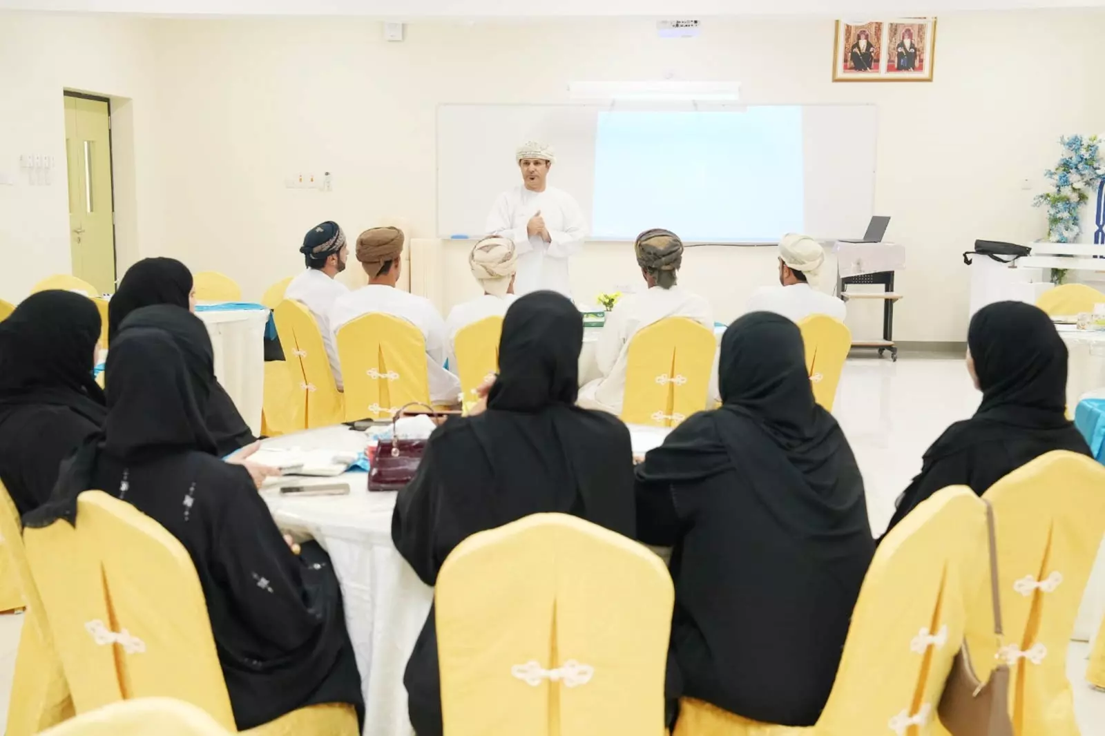 البرنامج