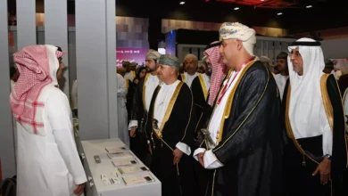 معرض