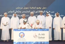 مشروع