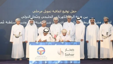 مشروع