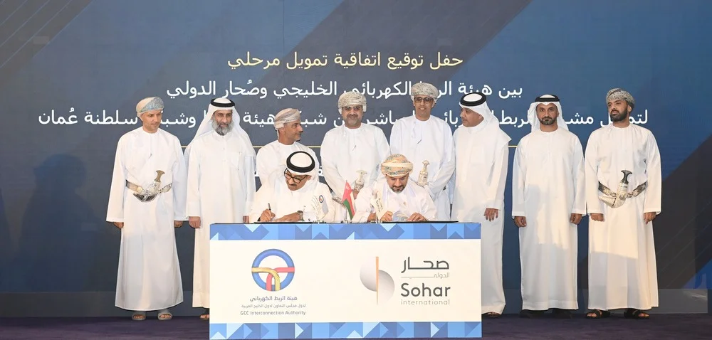 مشروع