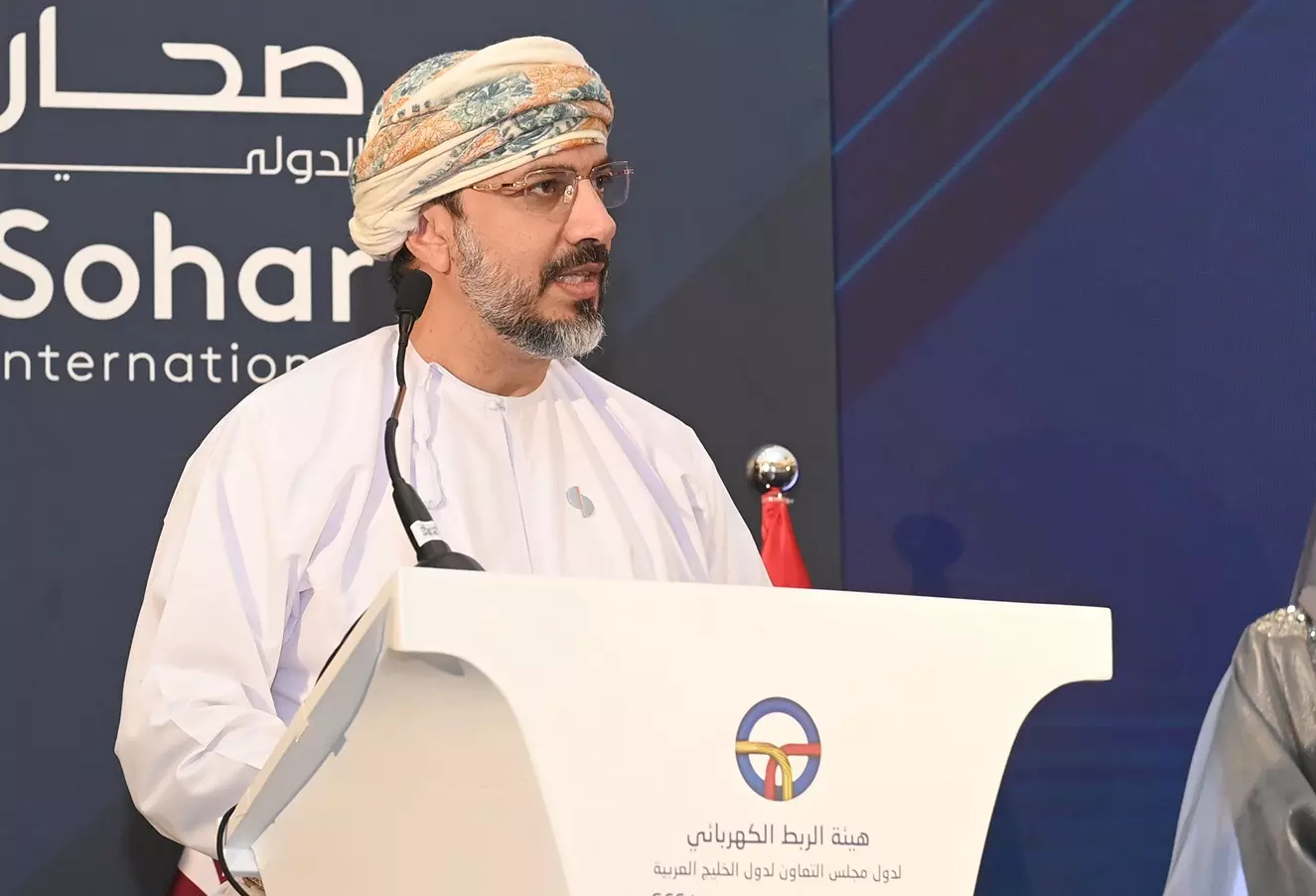 مشروع