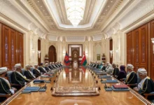 اجتماع