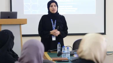 جامعة التقنية