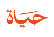 وطنية