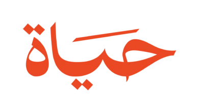وطنية