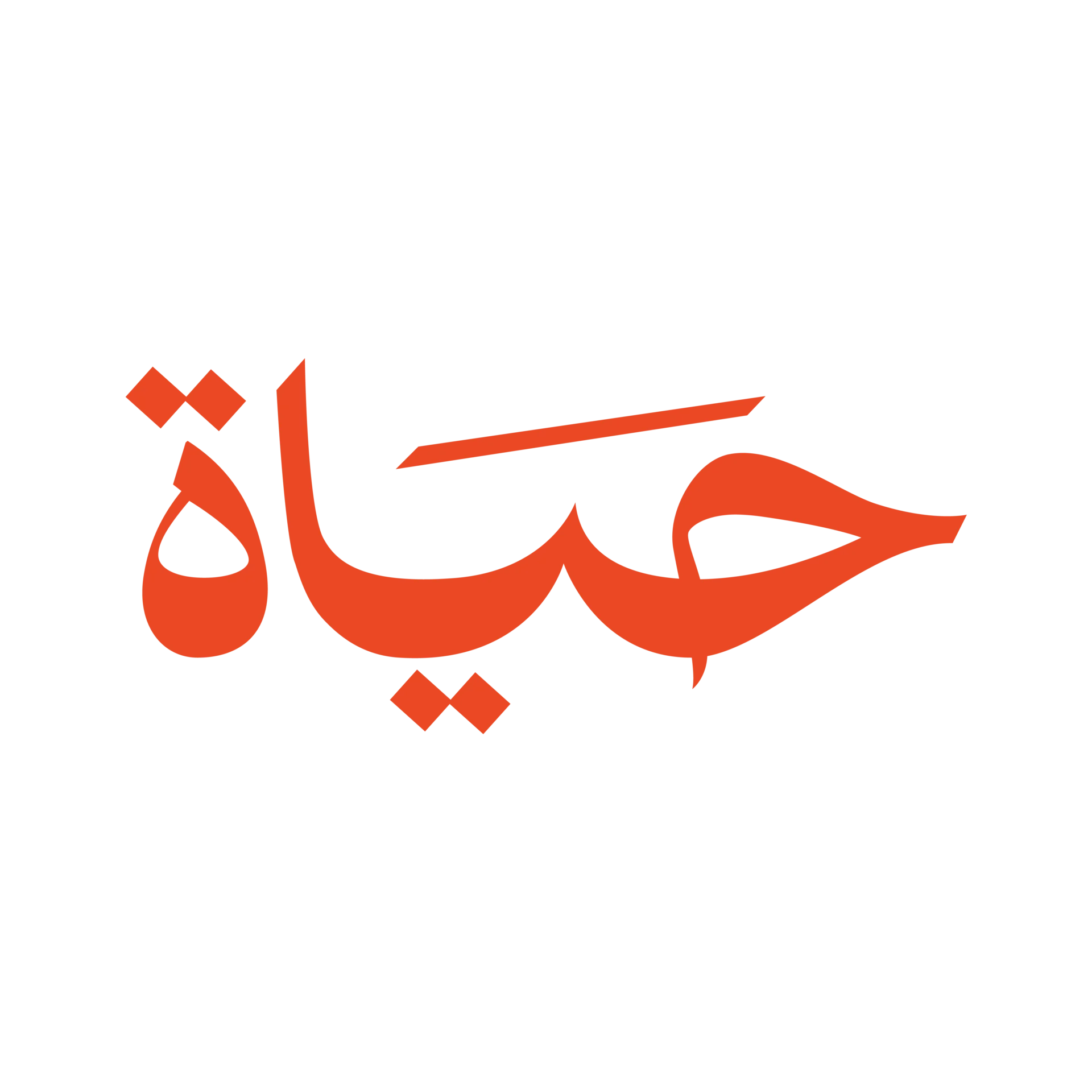 وطنية