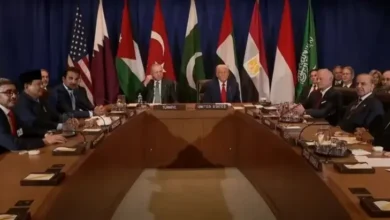ترامب
