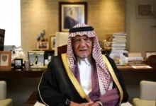 تركي الفيصل
