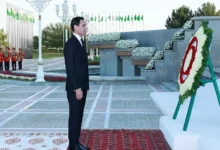 تركمانستان