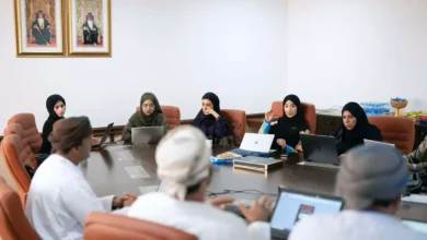 جامعة