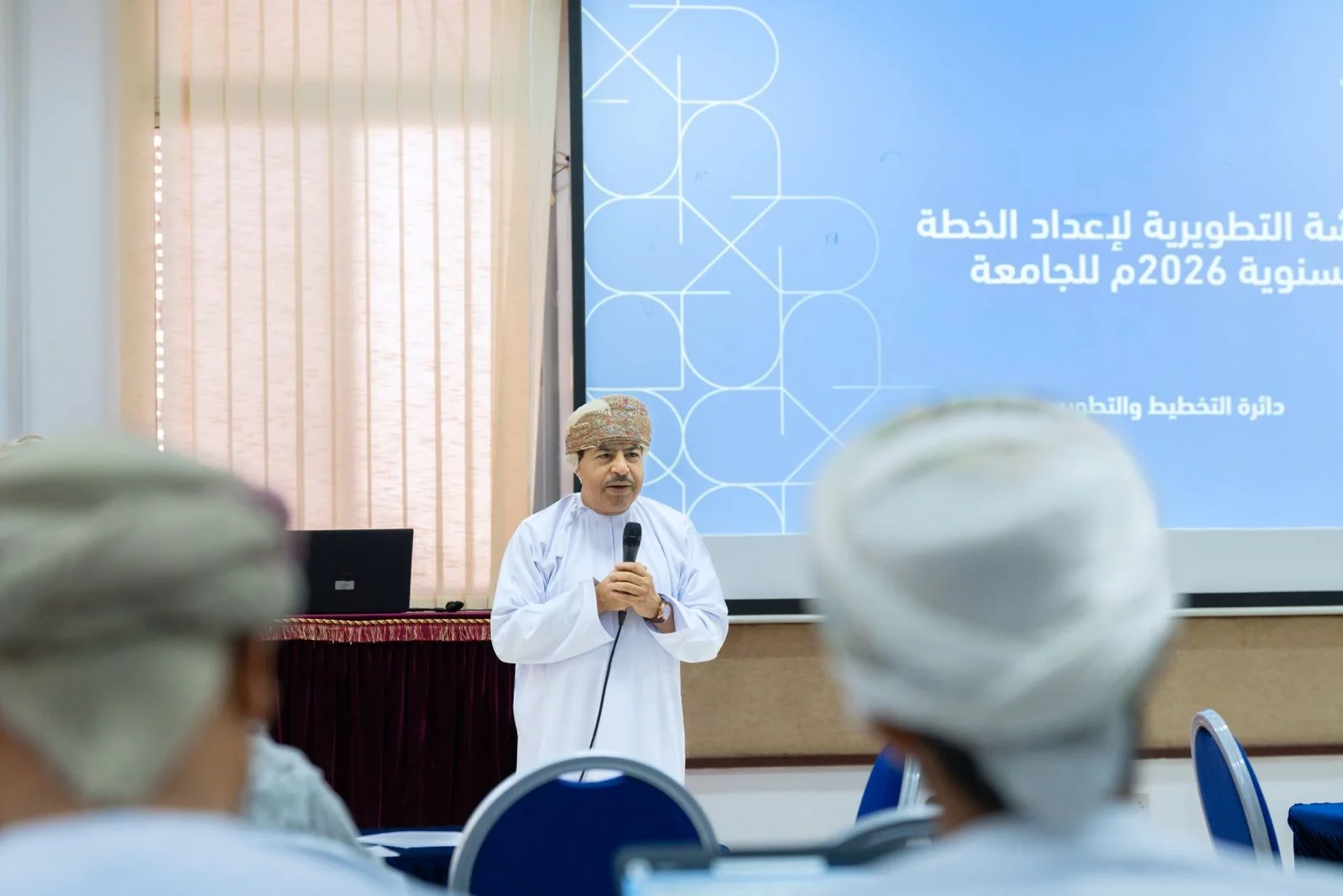 التطبيقية