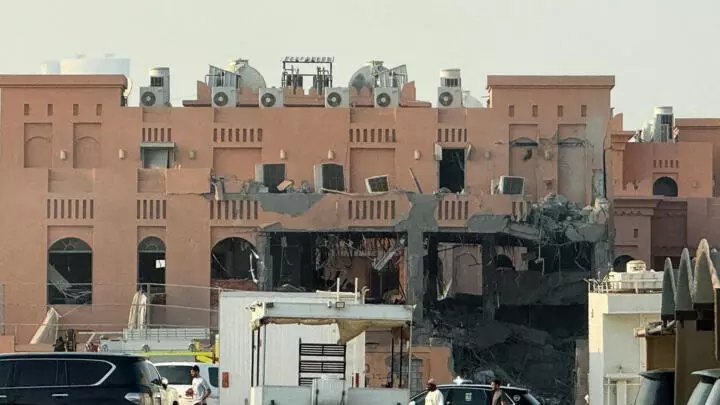الدوحة