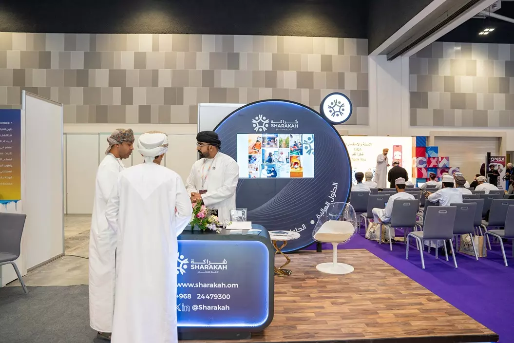 شراكة