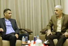 التفاوض