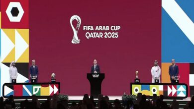 كأس