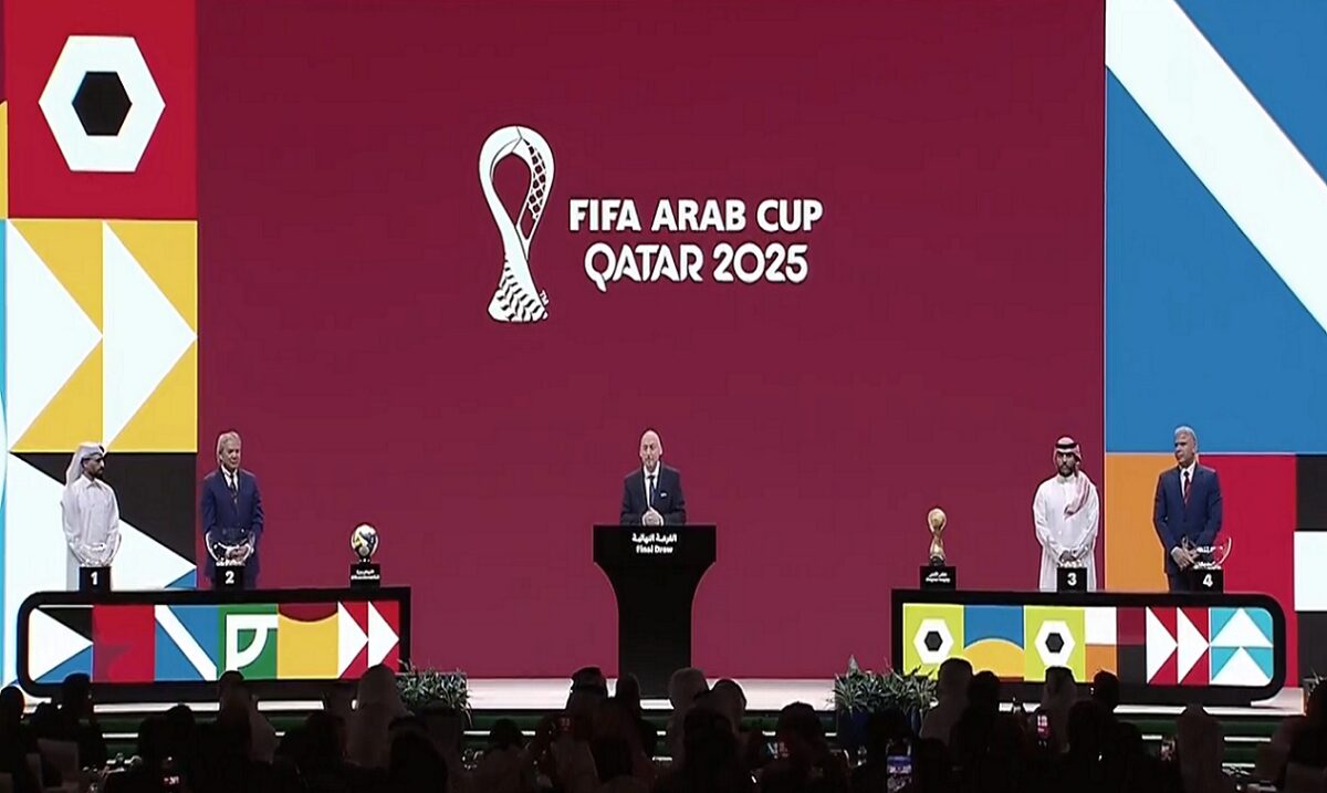 كأس