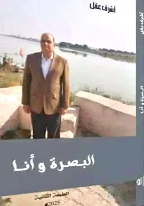 القدس