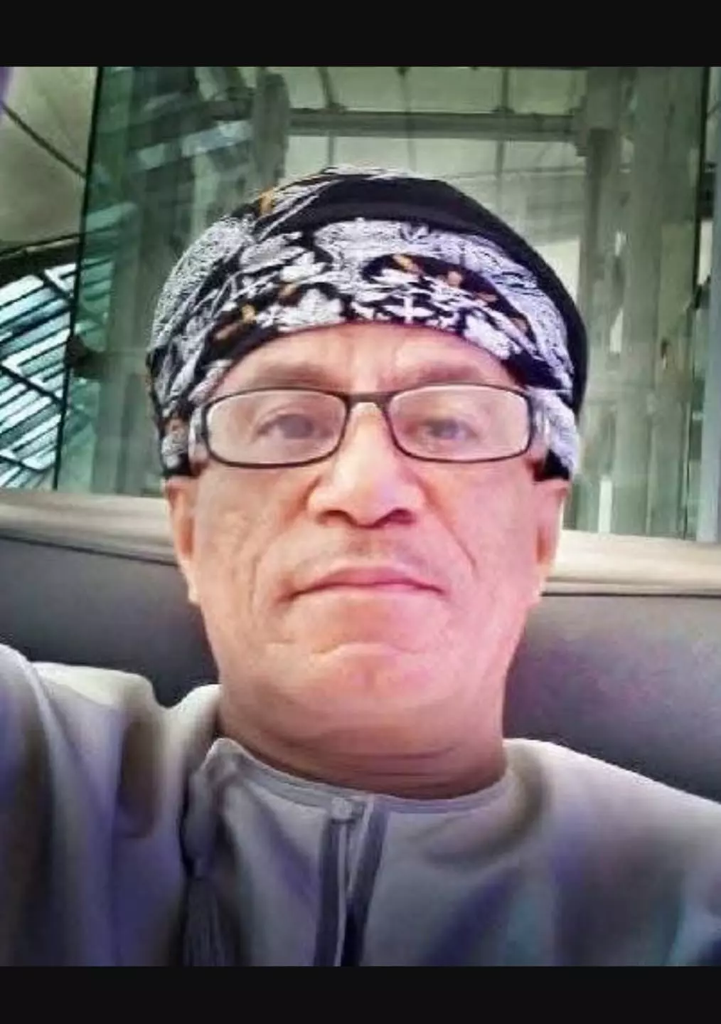 خطة