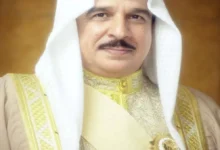 البحرين