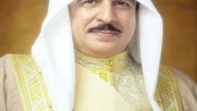 البحرين